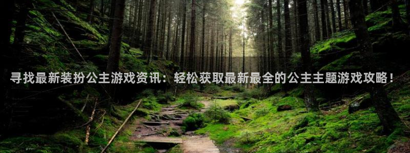 蓝冠娱乐开户测速