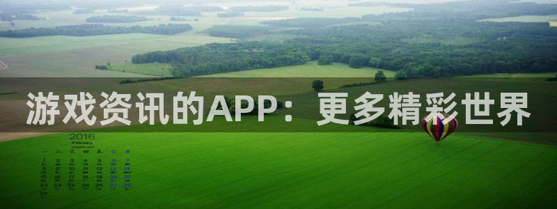 蓝冠娱乐2首页登录