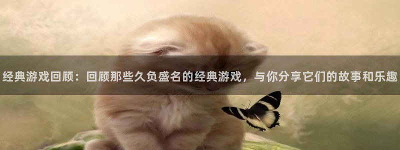 蓝冠娱乐注册官方登录app